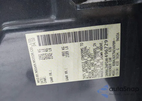 2010 Nissan Altima 2.5 S из США, поврежденный, VIN 1N4AL2AP1AN496729